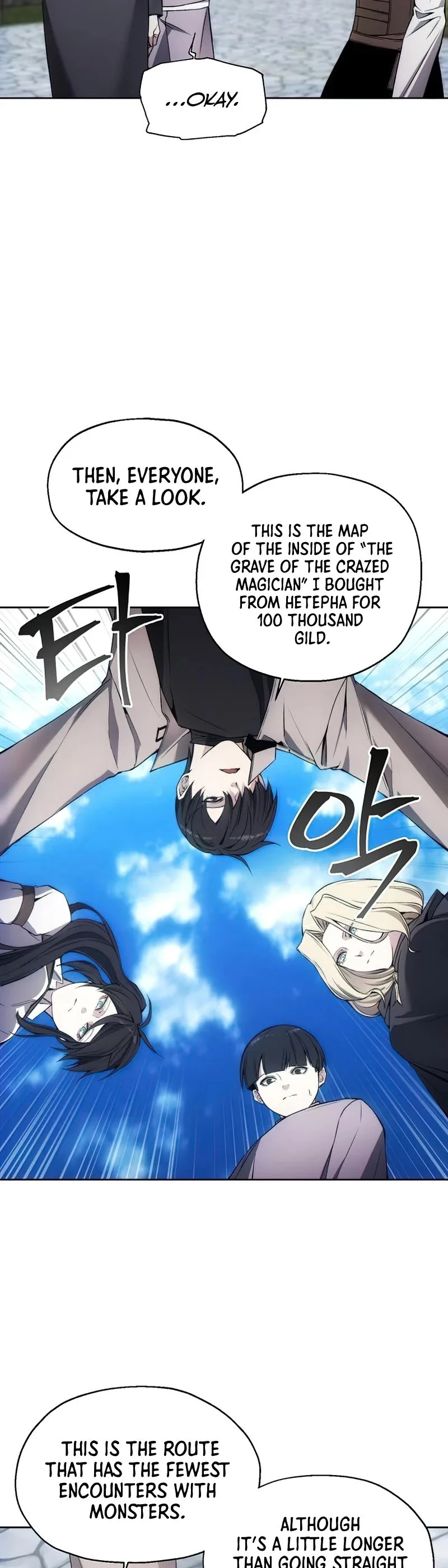 How to Live as a Villain Chapter 30 page 35
