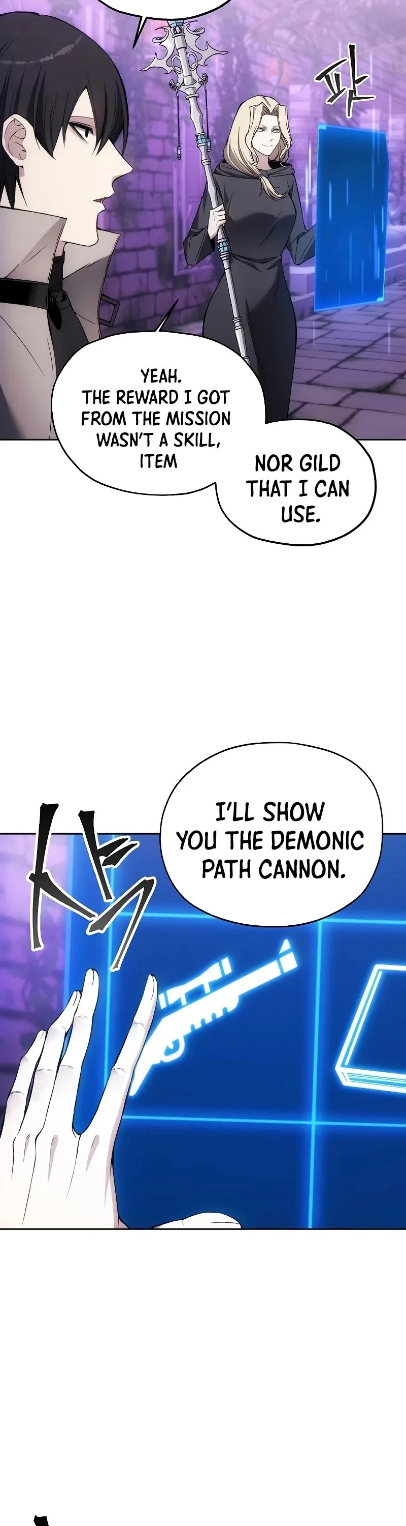 How to Live as a Villain Chapter 31 page 9