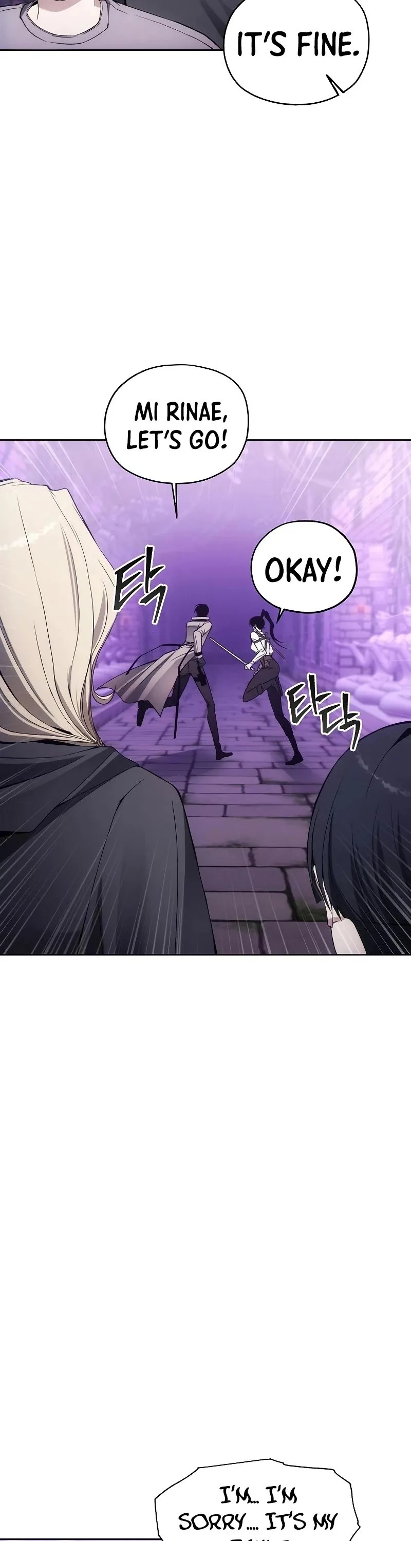 How to Live as a Villain Chapter 31 page 18