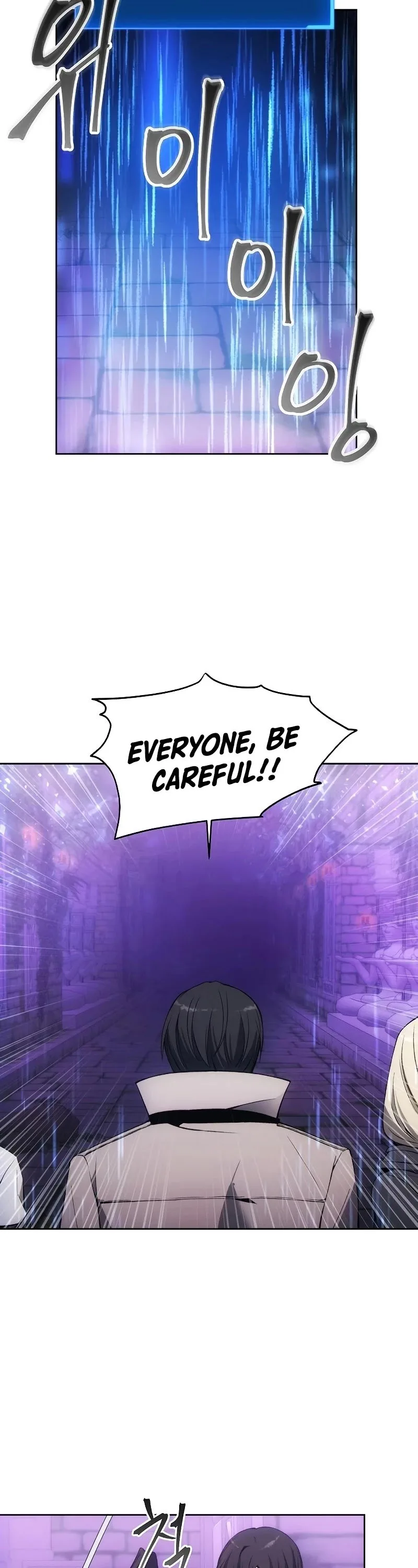 How to Live as a Villain Chapter 31 page 5