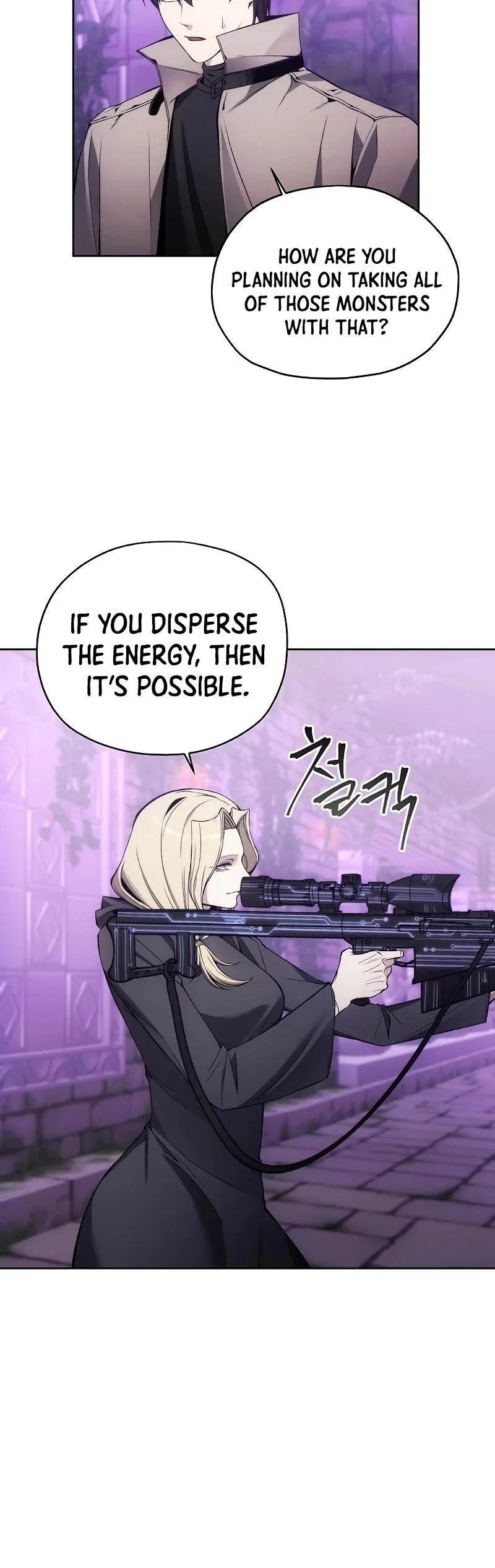 How to Live as a Villain Chapter 31 page 11