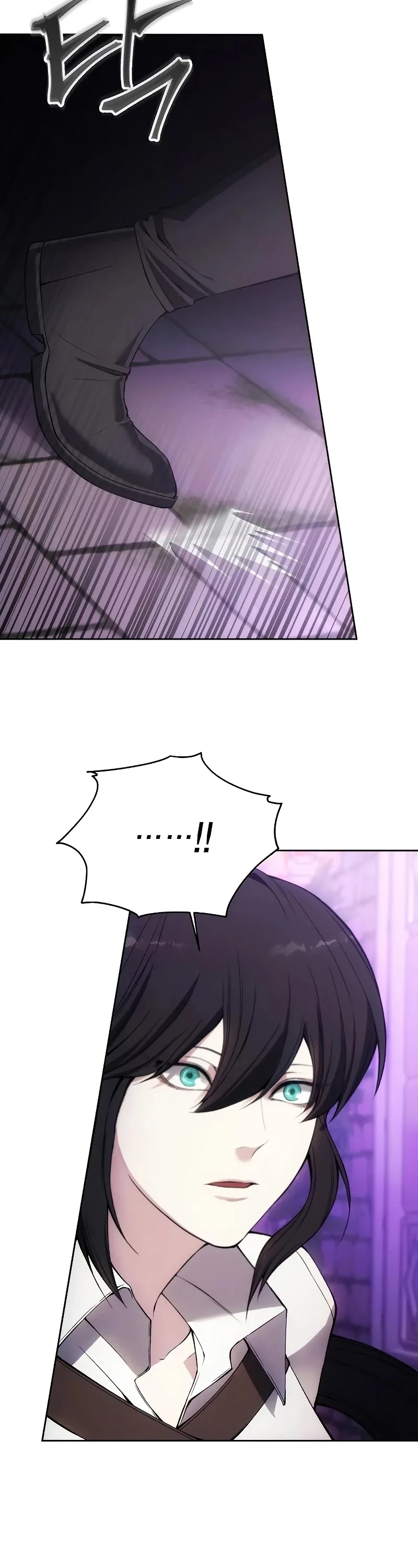 How to Live as a Villain Chapter 31 page 33