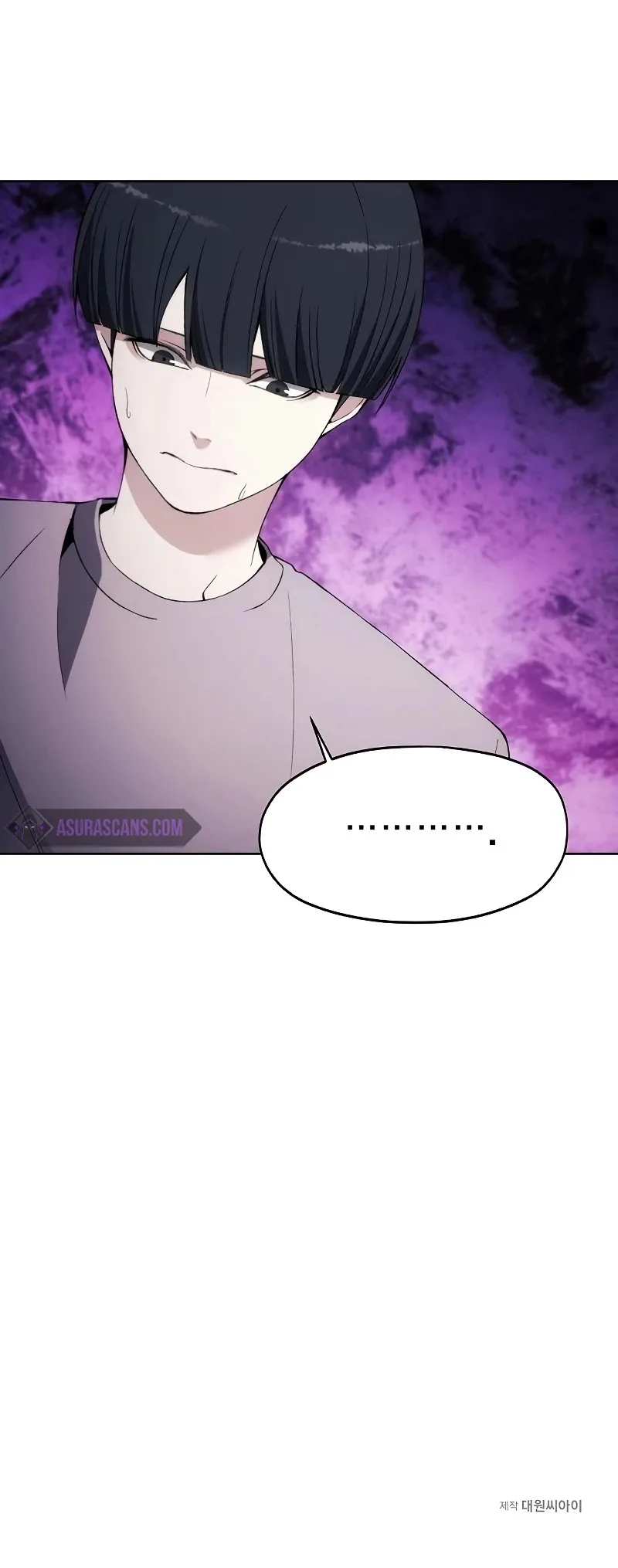 How to Live as a Villain Chapter 31 page 43