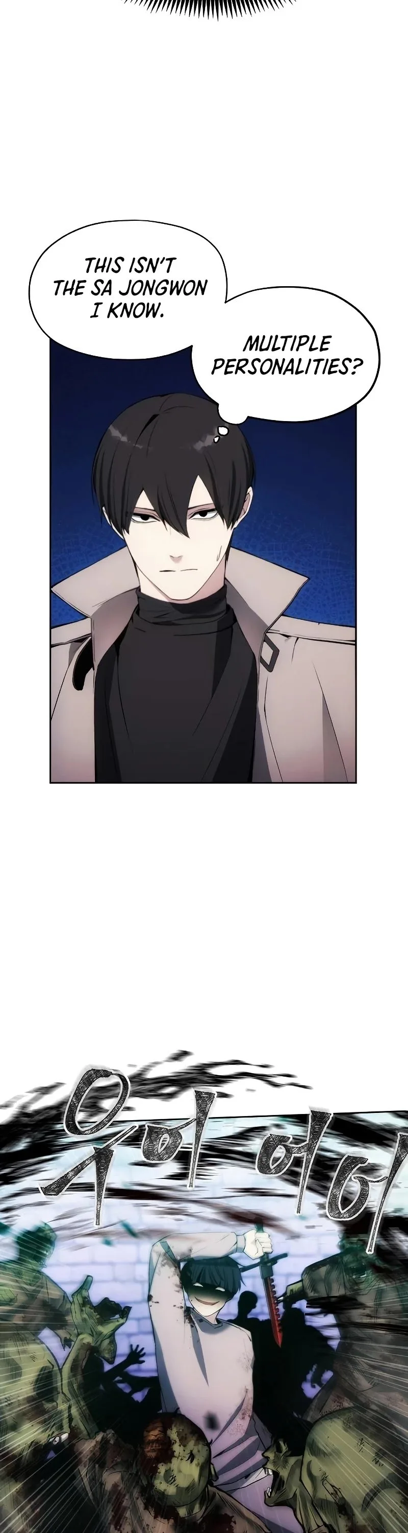 How to Live as a Villain Chapter 32 page 30