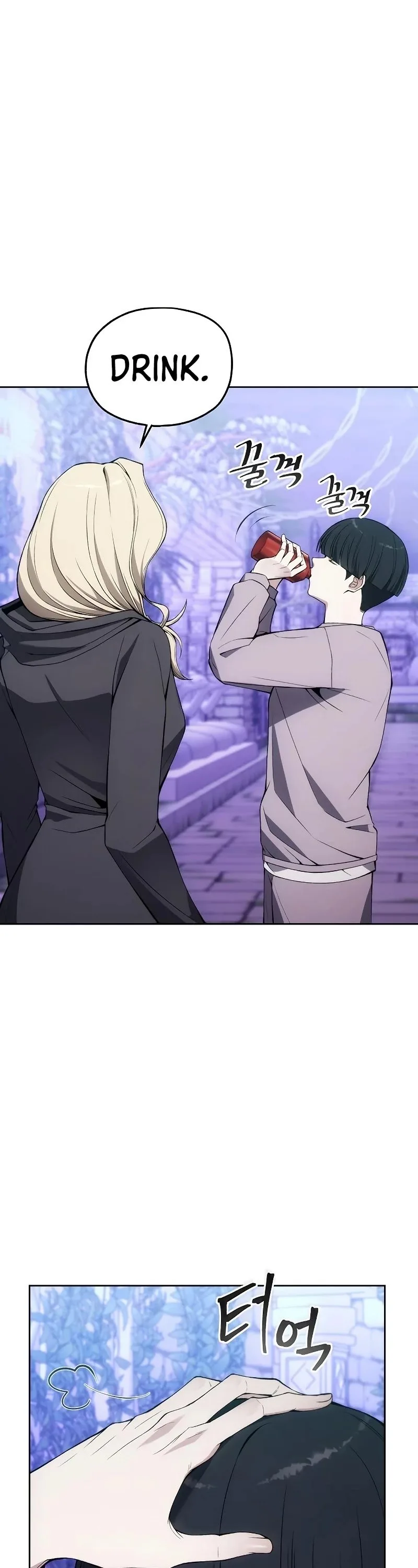 How to Live as a Villain Chapter 32 page 18