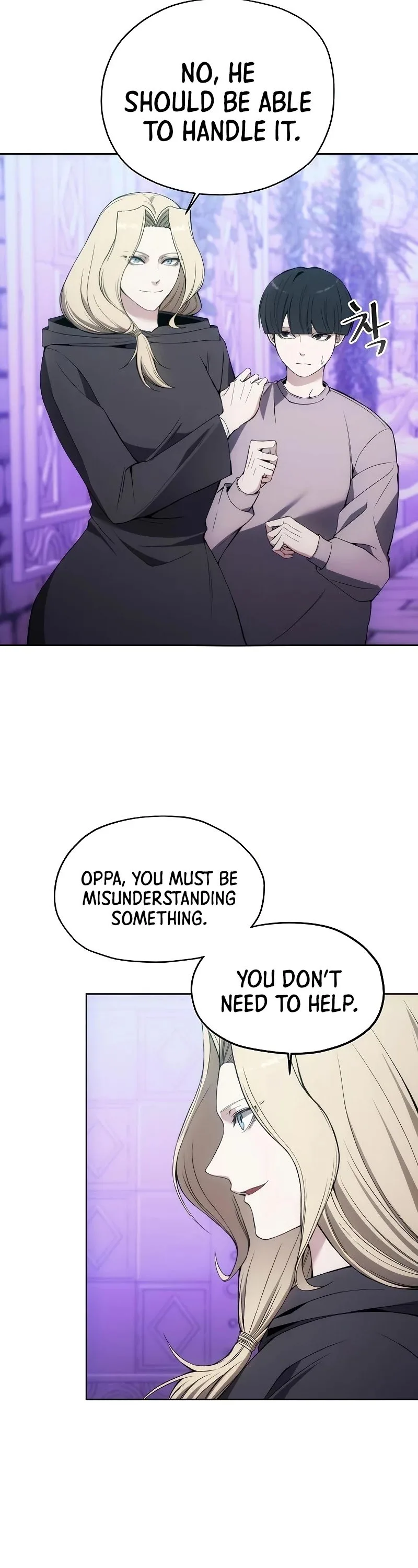 How to Live as a Villain Chapter 32 page 15