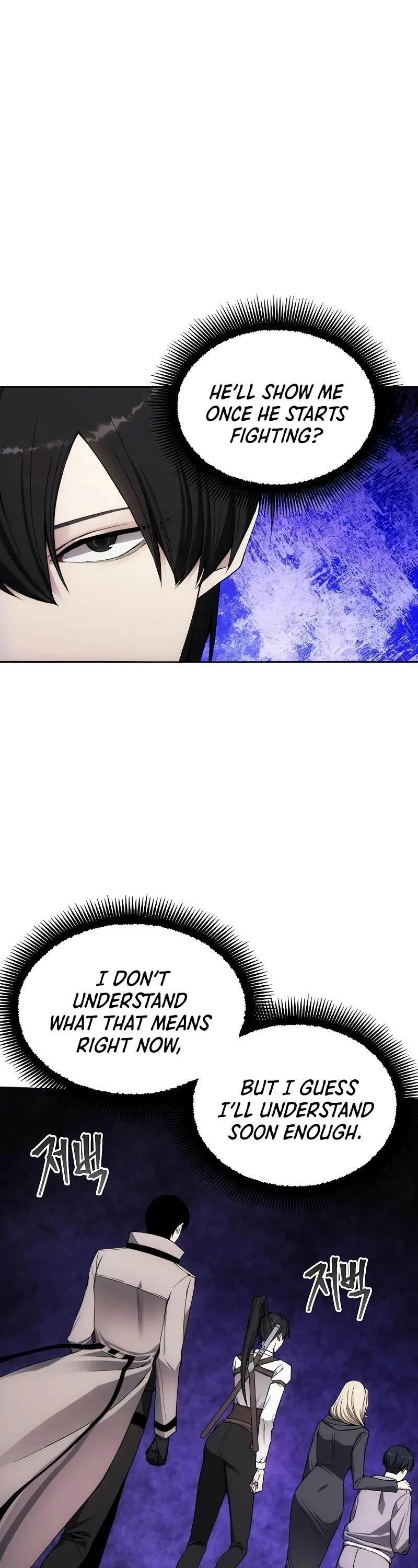 How to Live as a Villain Chapter 32 page 3
