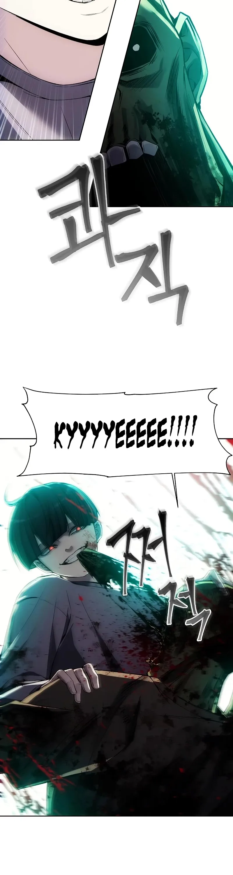 How to Live as a Villain Chapter 32 page 33