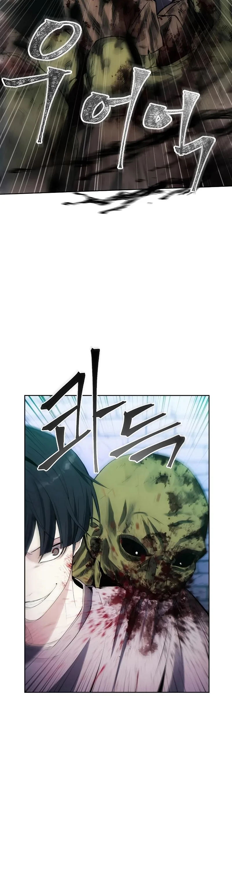 How to Live as a Villain Chapter 32 page 31