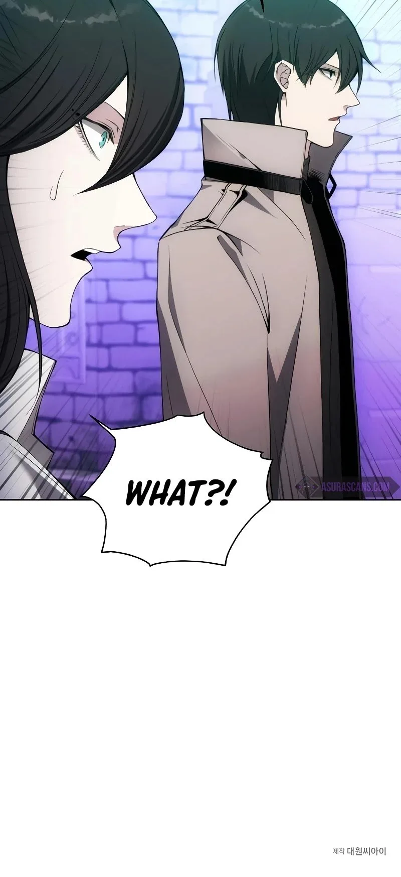 How to Live as a Villain Chapter 32 page 43