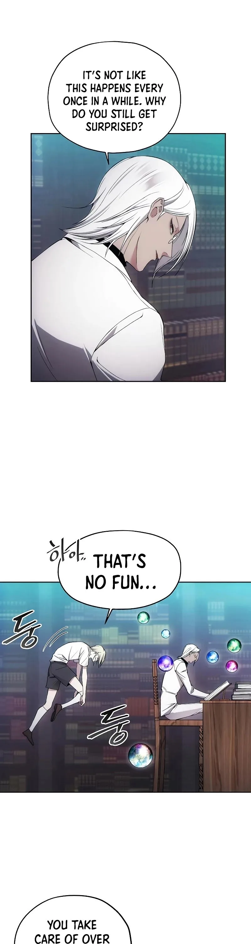How to Live as a Villain Chapter 33 page 15