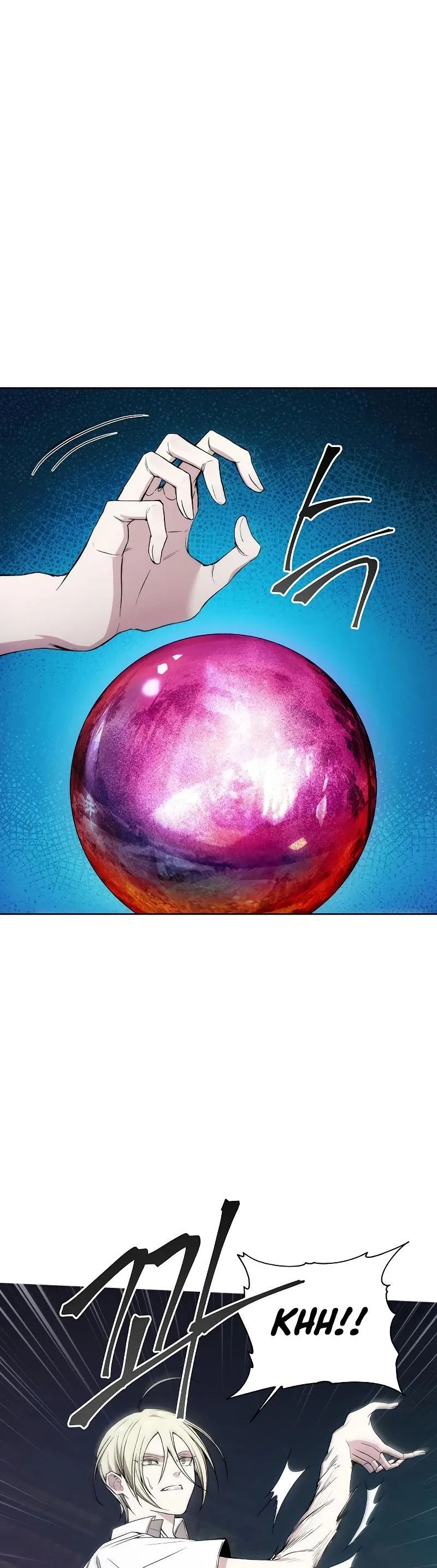 How to Live as a Villain Chapter 33 page 17