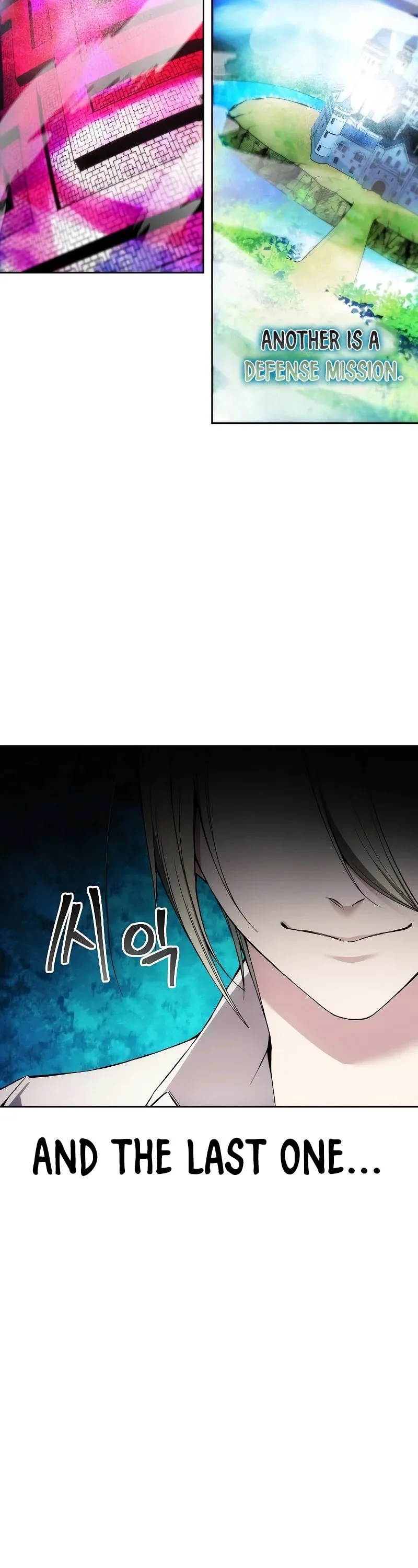 How to Live as a Villain Chapter 33 page 23