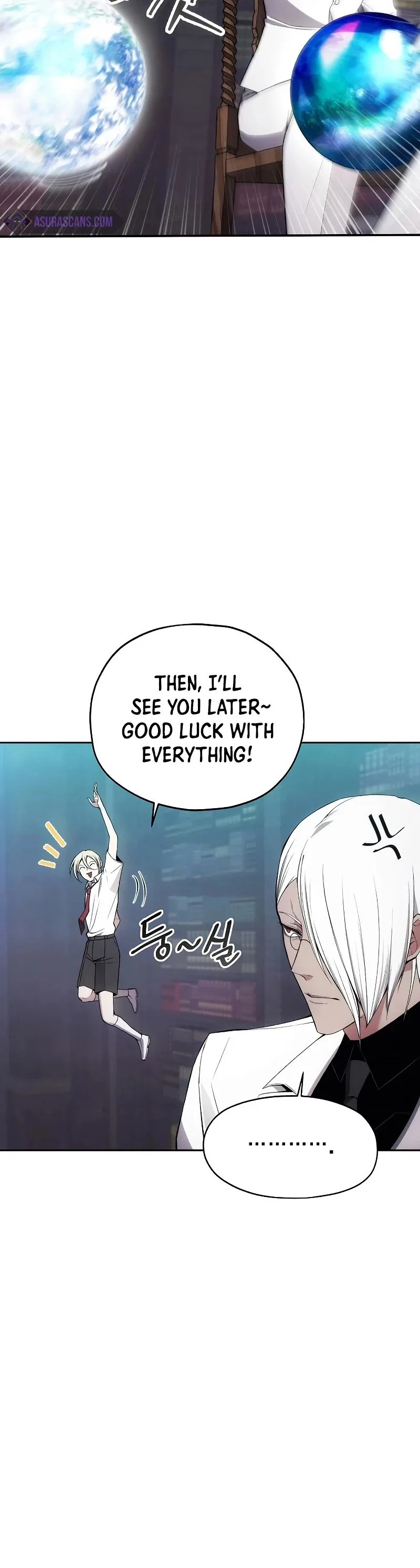 How to Live as a Villain Chapter 33 page 26