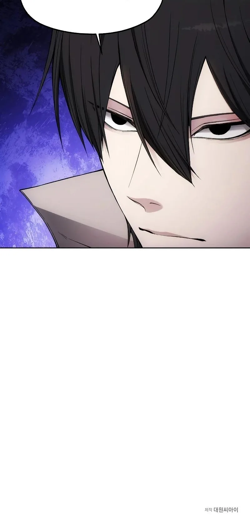 How to Live as a Villain Chapter 33 page 42