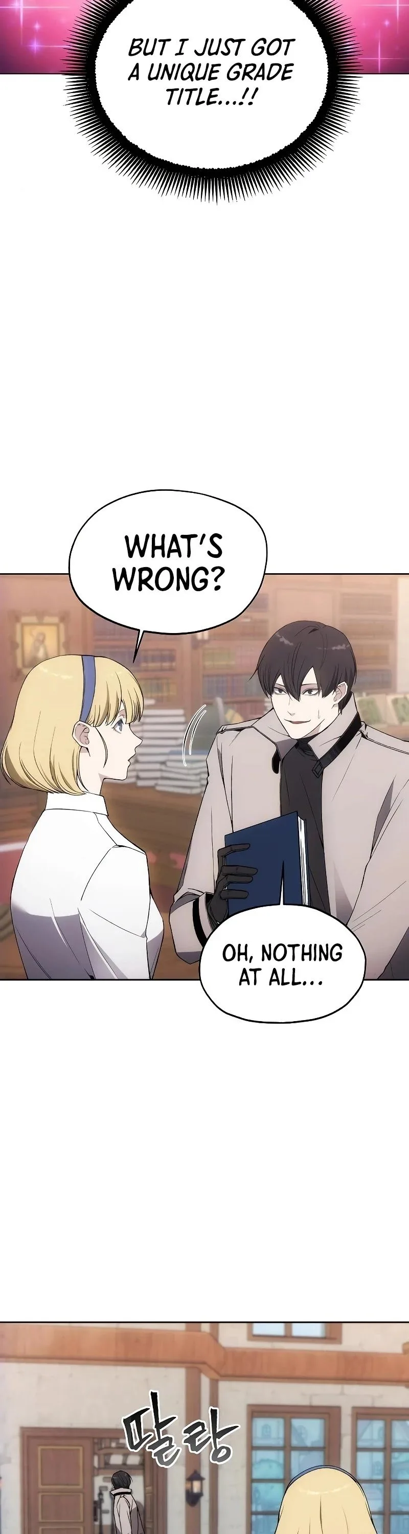 How to Live as a Villain Chapter 34 page 16