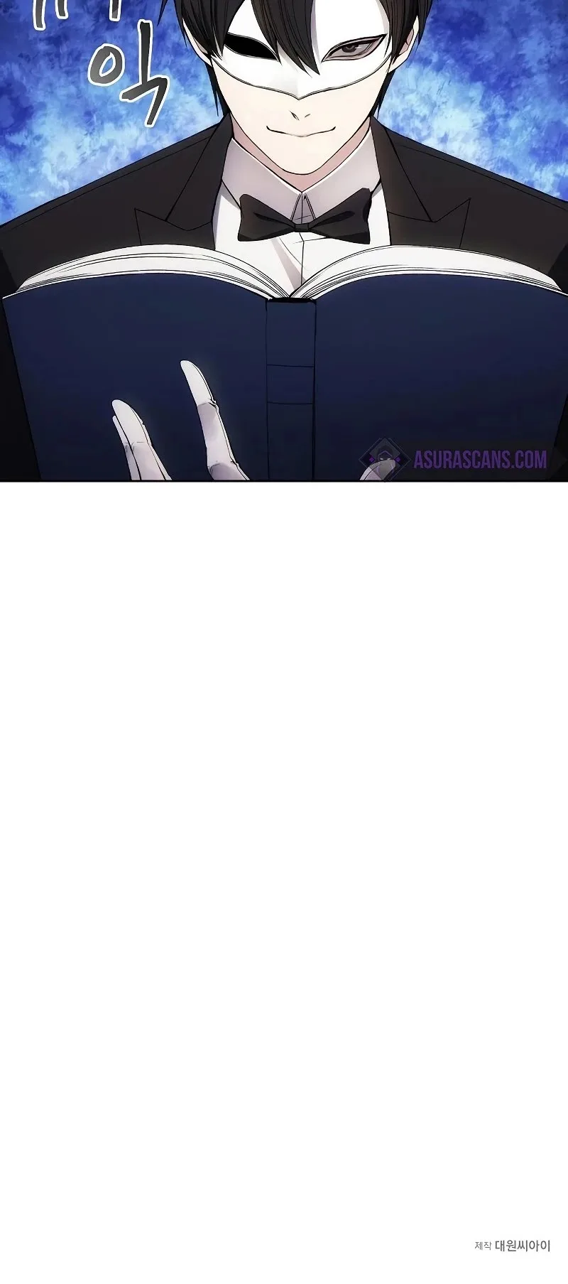 How to Live as a Villain Chapter 34 page 43