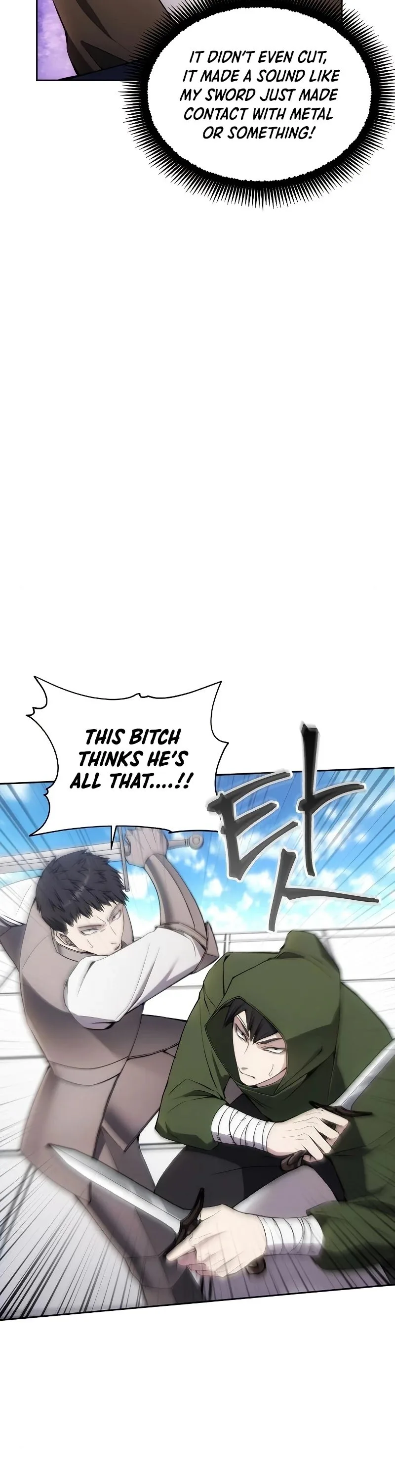 How to Live as a Villain Chapter 35 page 15
