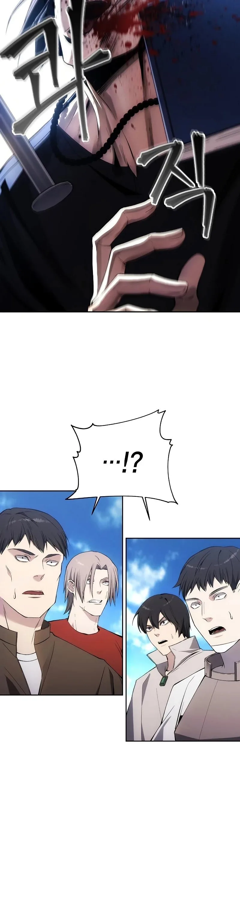 How to Live as a Villain Chapter 35 page 6