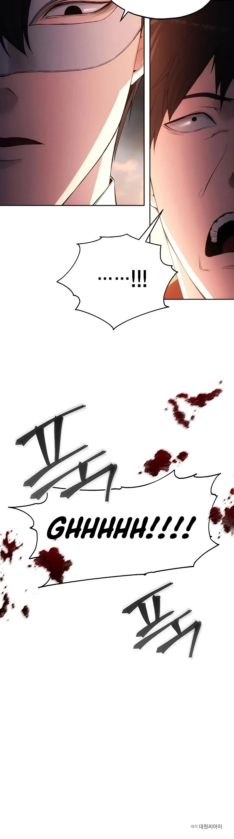 How to Live as a Villain Chapter 35 page 44