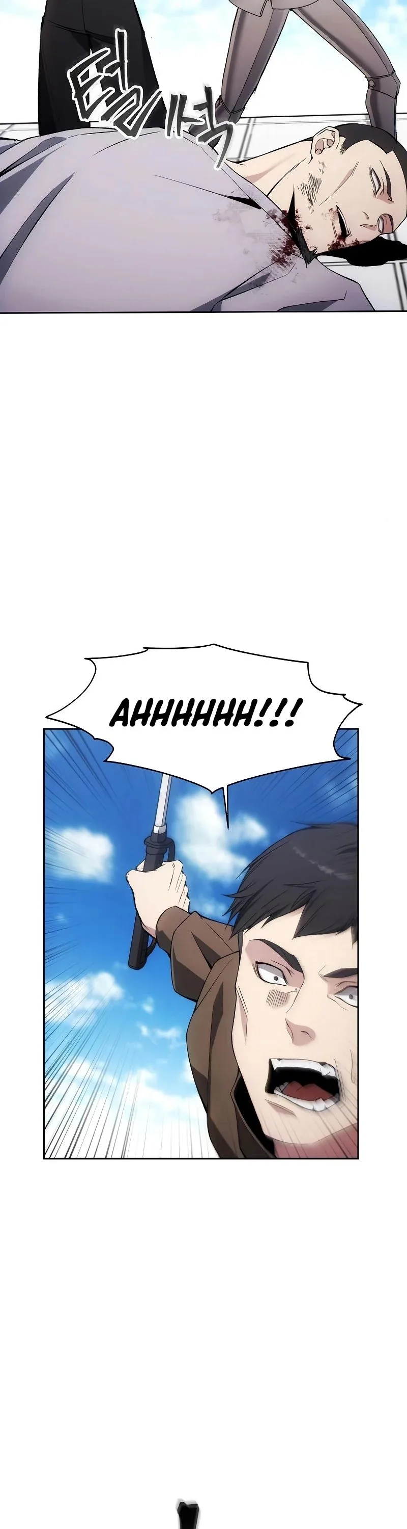 How to Live as a Villain Chapter 35 page 13