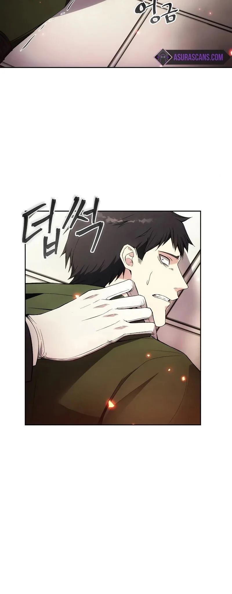 How to Live as a Villain Chapter 35 page 42