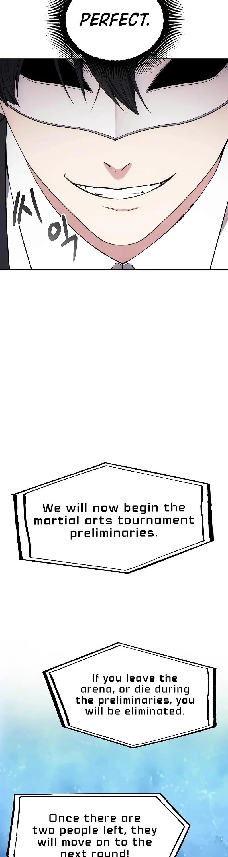 How to Live as a Villain Chapter 36 page 22