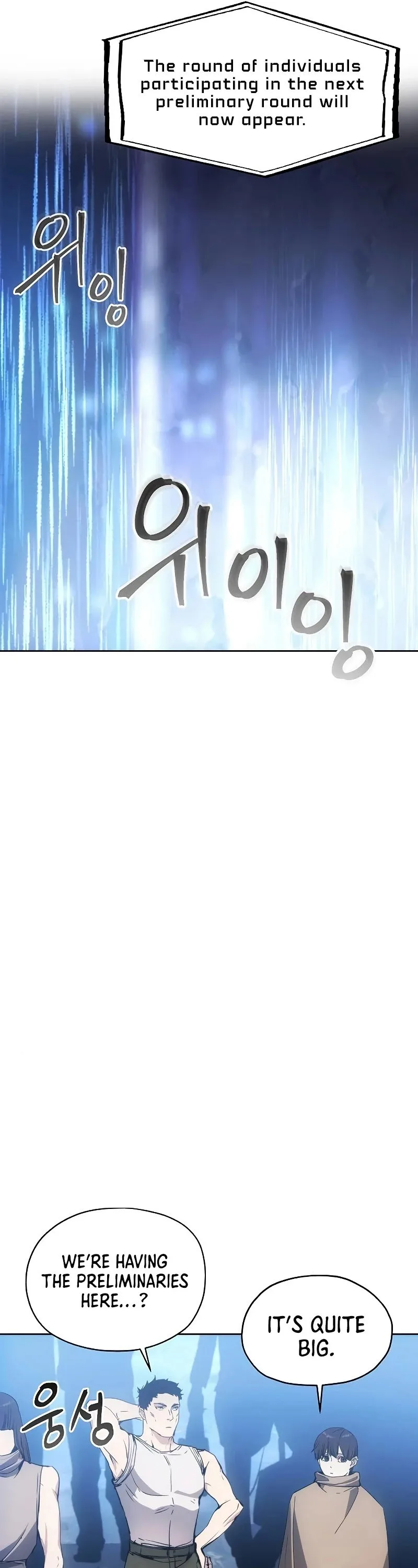 How to Live as a Villain Chapter 36 page 20