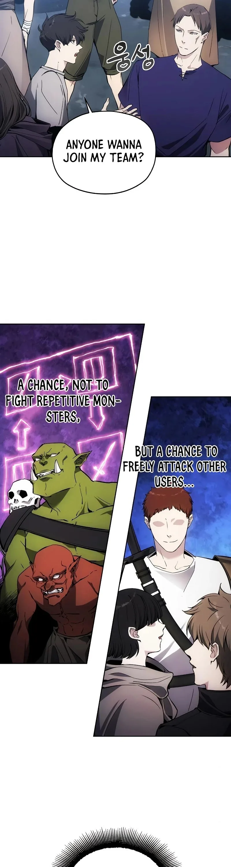 How to Live as a Villain Chapter 36 page 21