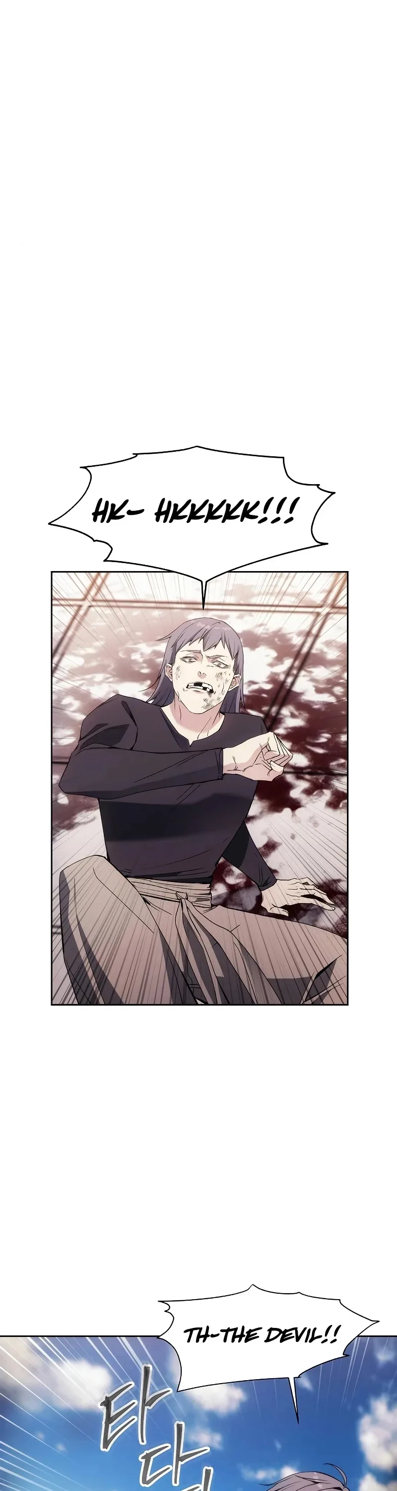 How to Live as a Villain Chapter 36 page 14