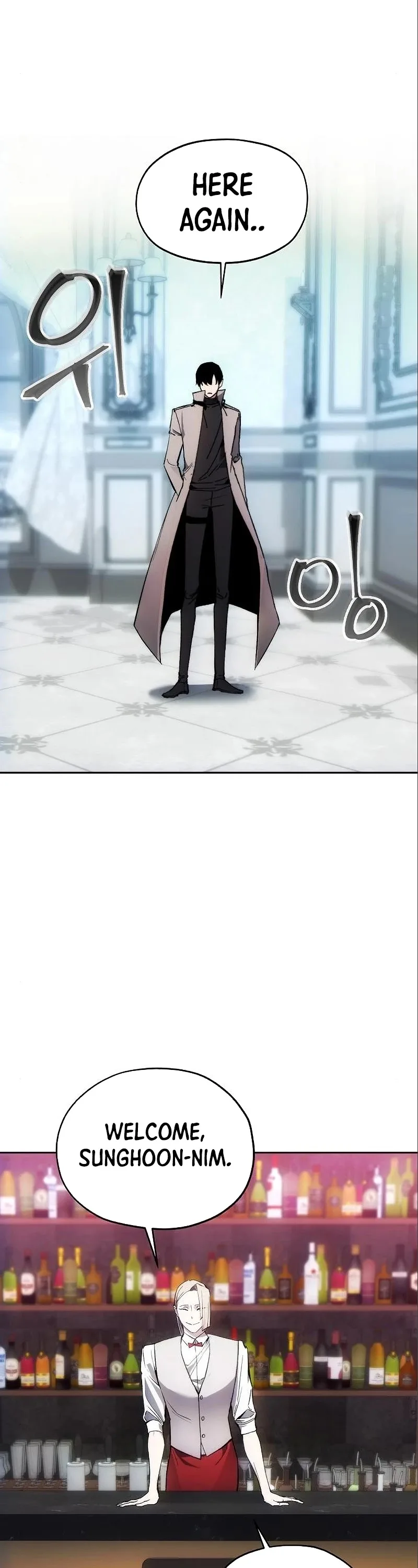 How to Live as a Villain Chapter 37 page 18