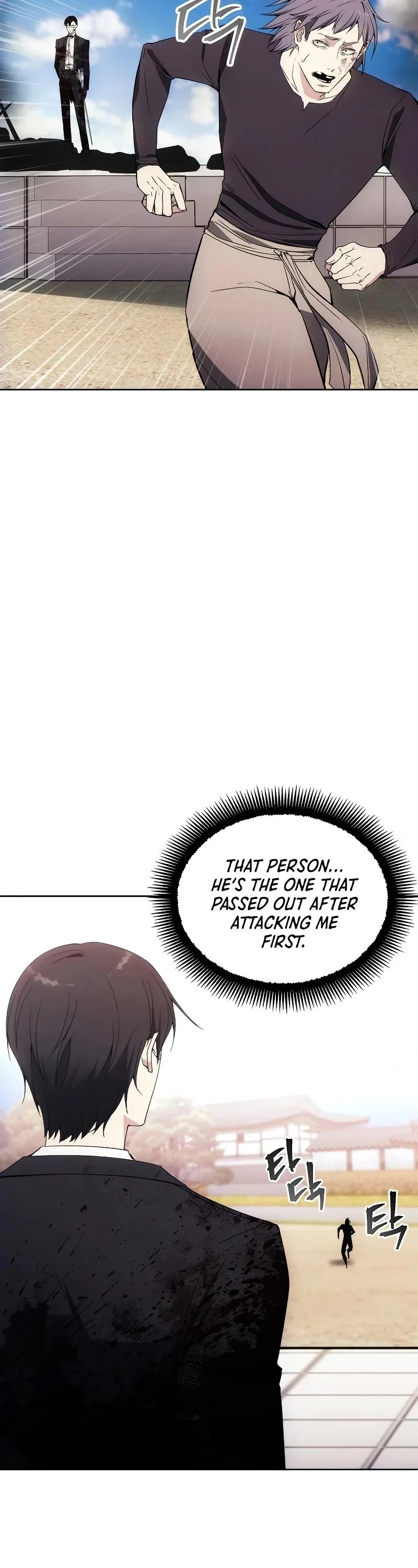 How to Live as a Villain Chapter 36 page 15
