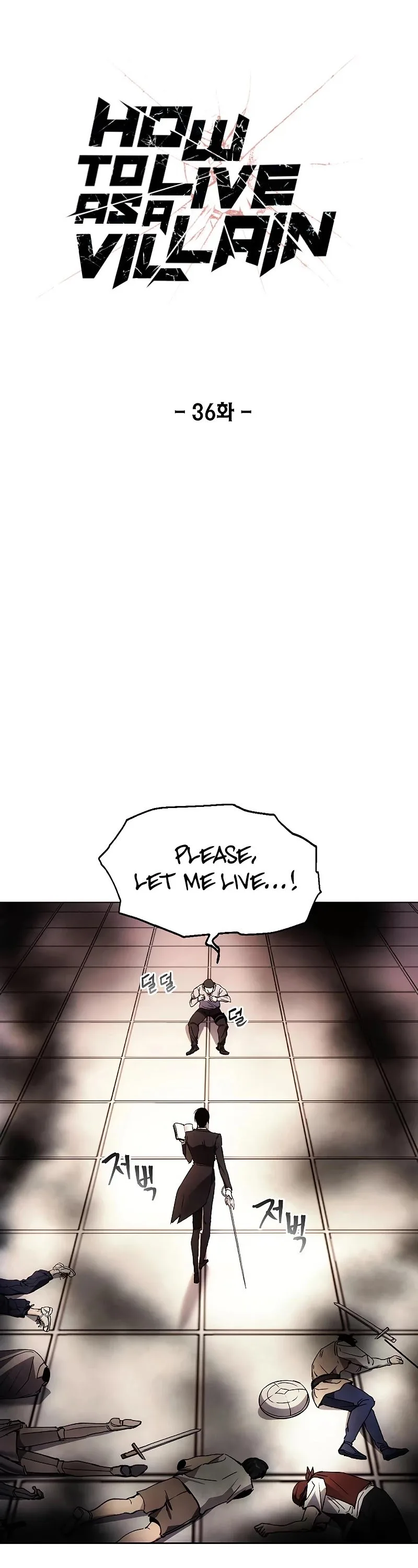 How to Live as a Villain Chapter 36 page 3