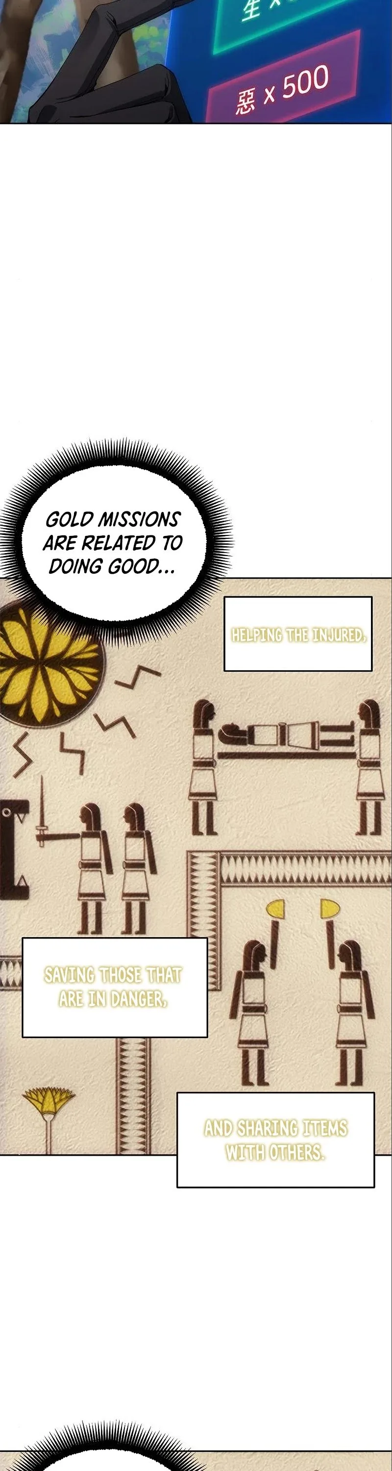 How to Live as a Villain Chapter 37 page 40