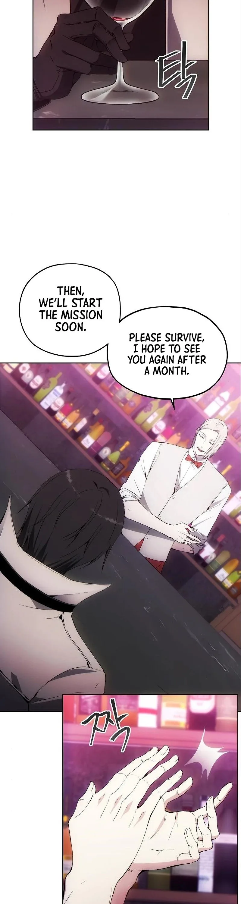 How to Live as a Villain Chapter 37 page 34