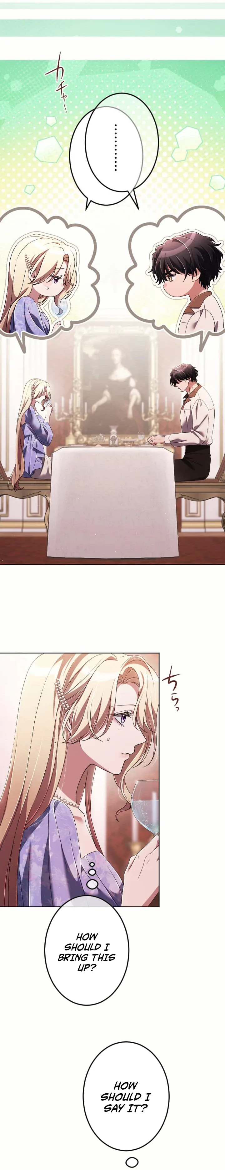 My Fifth Political Marriage Is With the Man Who Hates Me Chapter 61 page 22