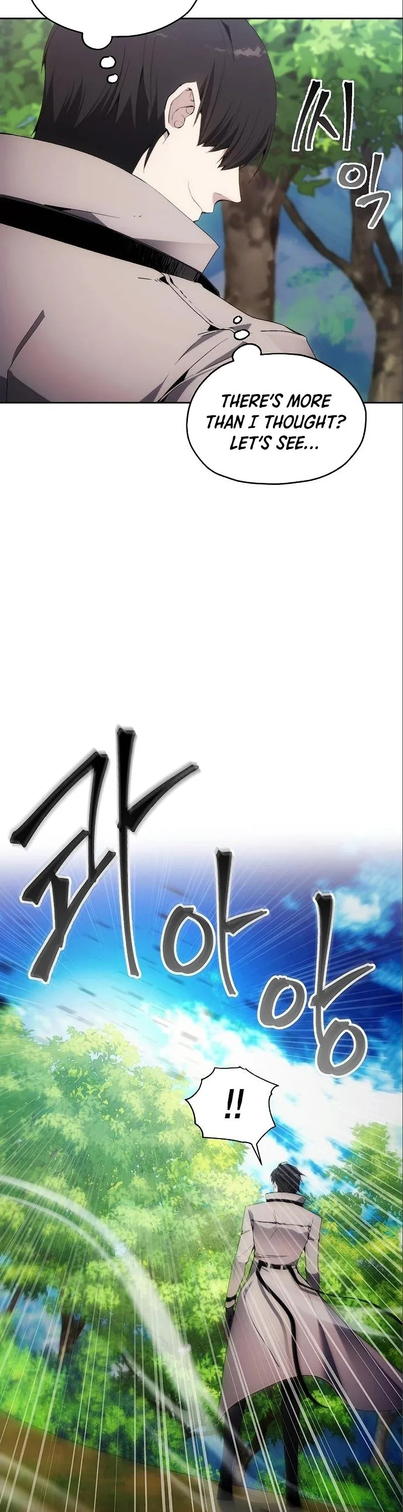 How to Live as a Villain Chapter 37 page 43