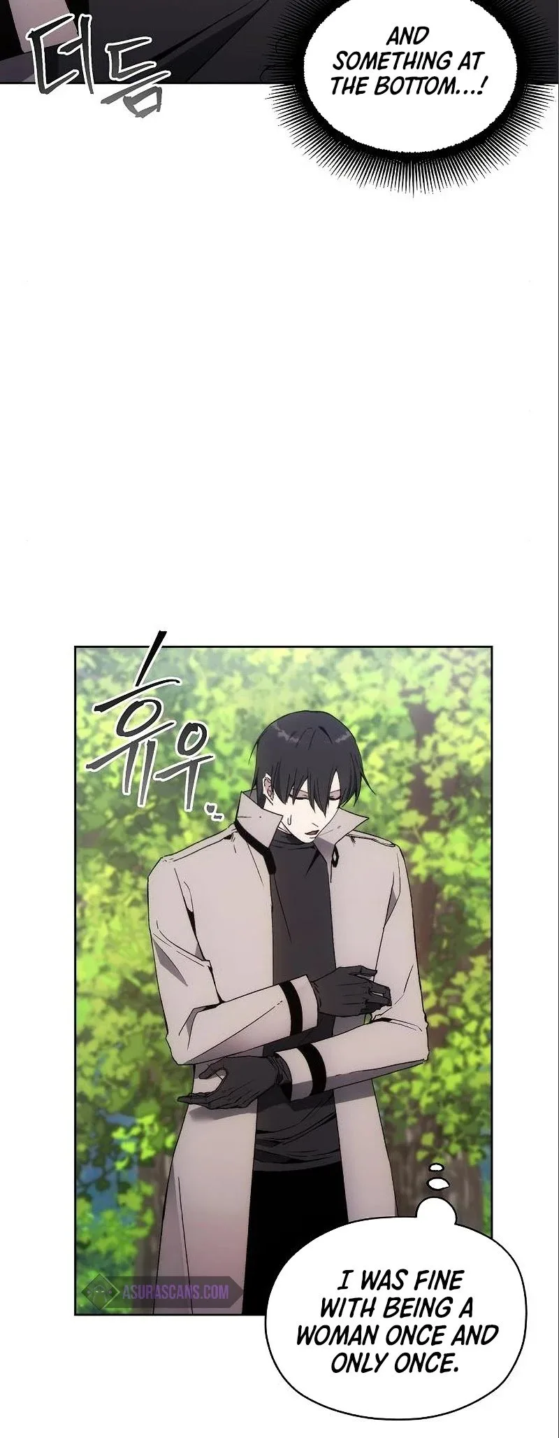 How to Live as a Villain Chapter 37 page 37