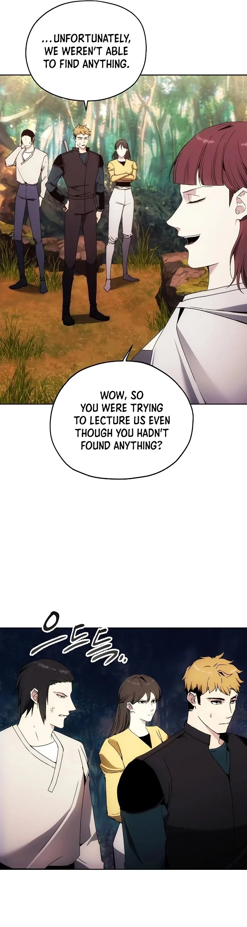 How to Live as a Villain Chapter 39 page 15