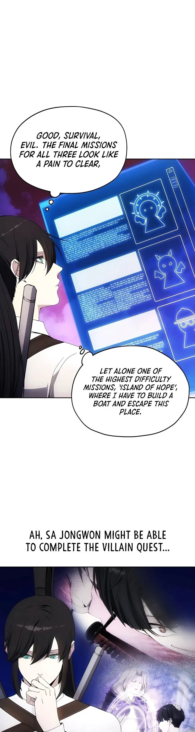 How to Live as a Villain Chapter 41 page 14