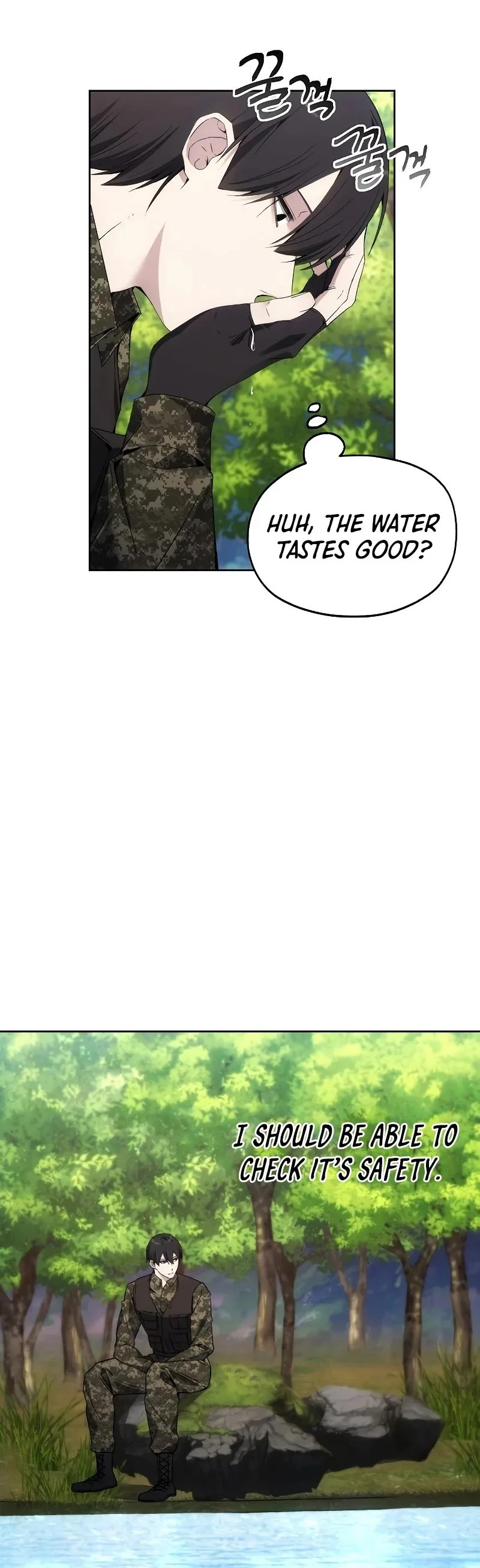 How to Live as a Villain Chapter 38 page 7