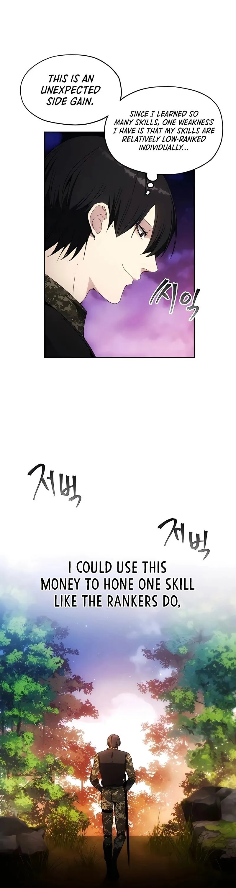 How to Live as a Villain Chapter 41 page 11