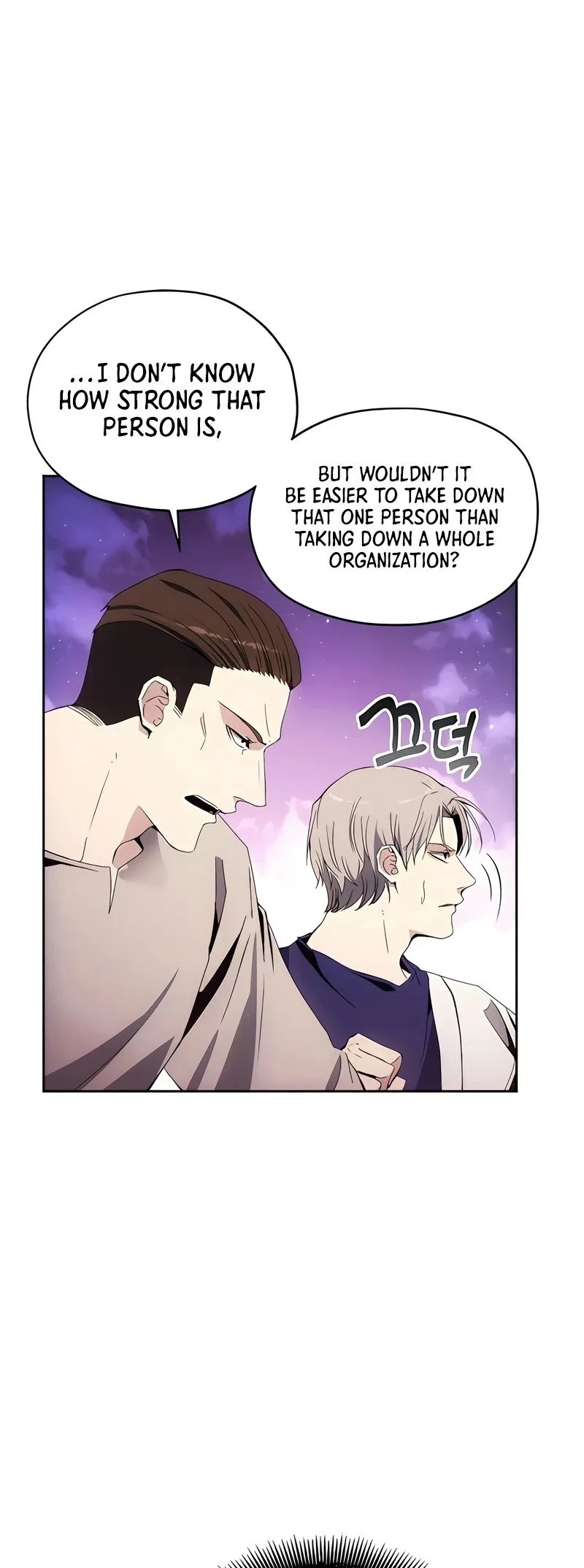 How to Live as a Villain Chapter 41 page 22