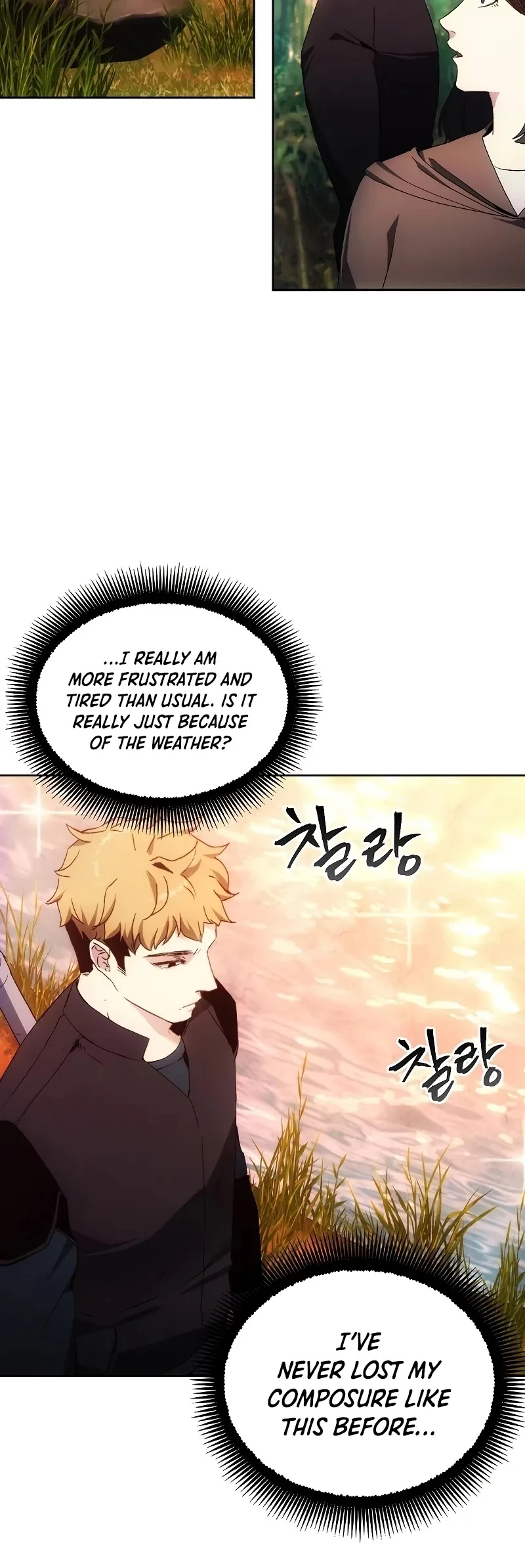 How to Live as a Villain Chapter 39 page 19