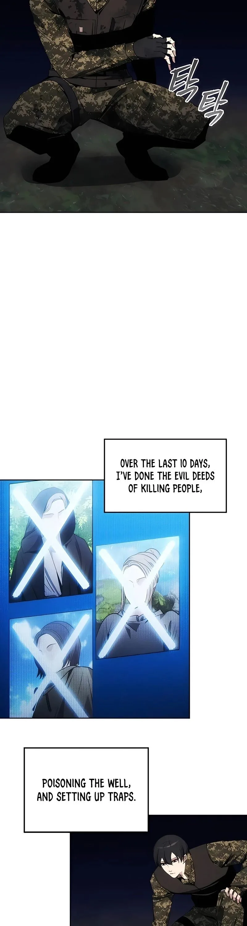 How to Live as a Villain Chapter 41 page 32