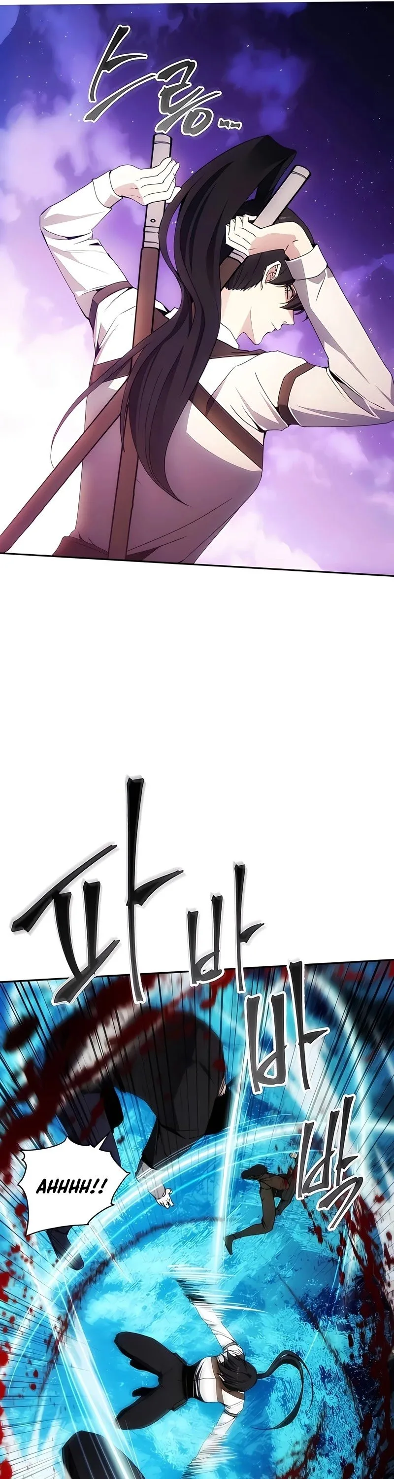How to Live as a Villain Chapter 41 page 24
