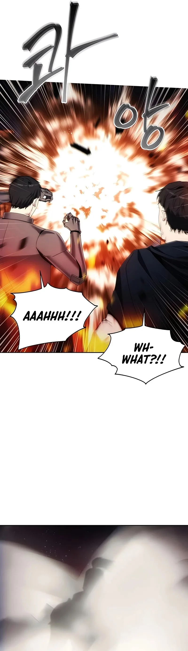 How to Live as a Villain Chapter 41 page 45