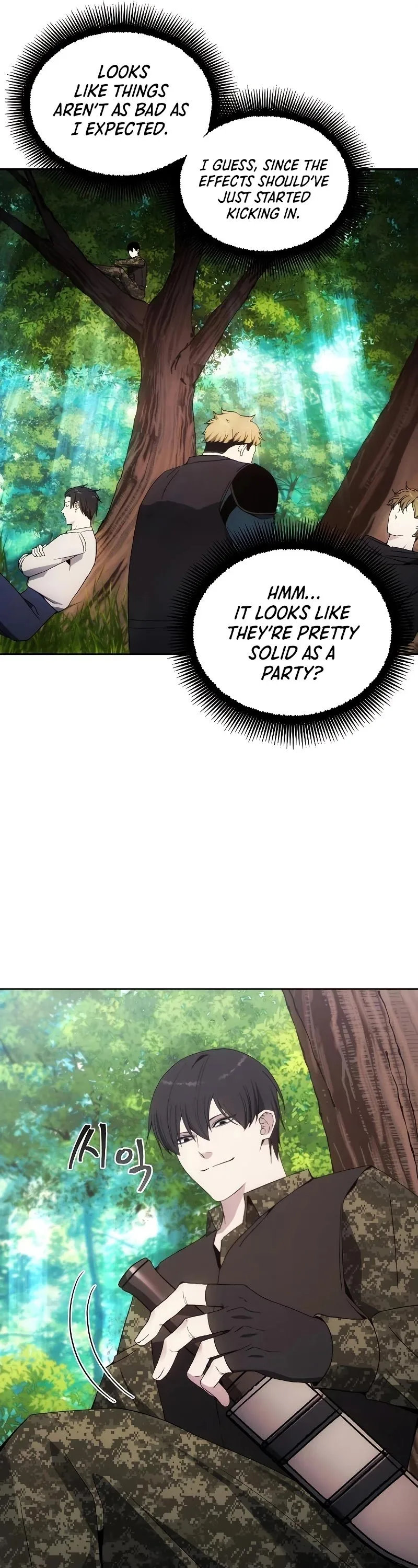 How to Live as a Villain Chapter 38 page 33
