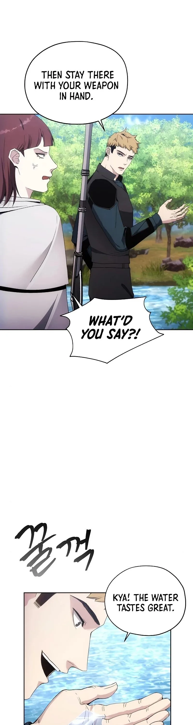 How to Live as a Villain Chapter 38 page 27