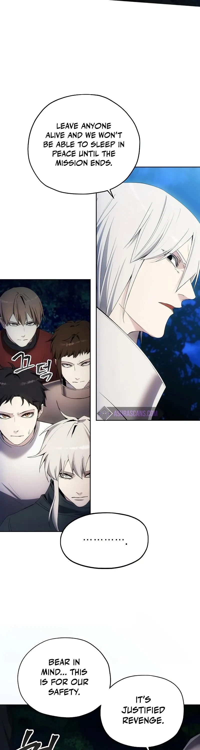 How to Live as a Villain Chapter 43 page 6